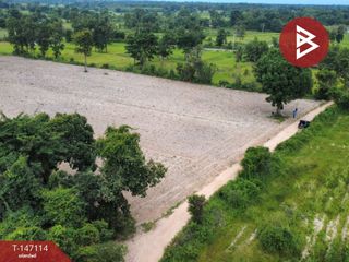For sale land in Na Mon, Kalasin