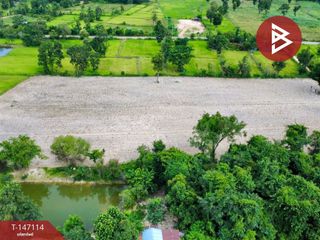 For sale land in Na Mon, Kalasin