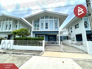 Casa adosada en venta de 3 habitaciones en Mueang Samut Sakhon, Samut Sakhon