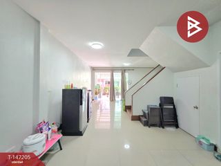 For sale land in Si Racha, Chonburi