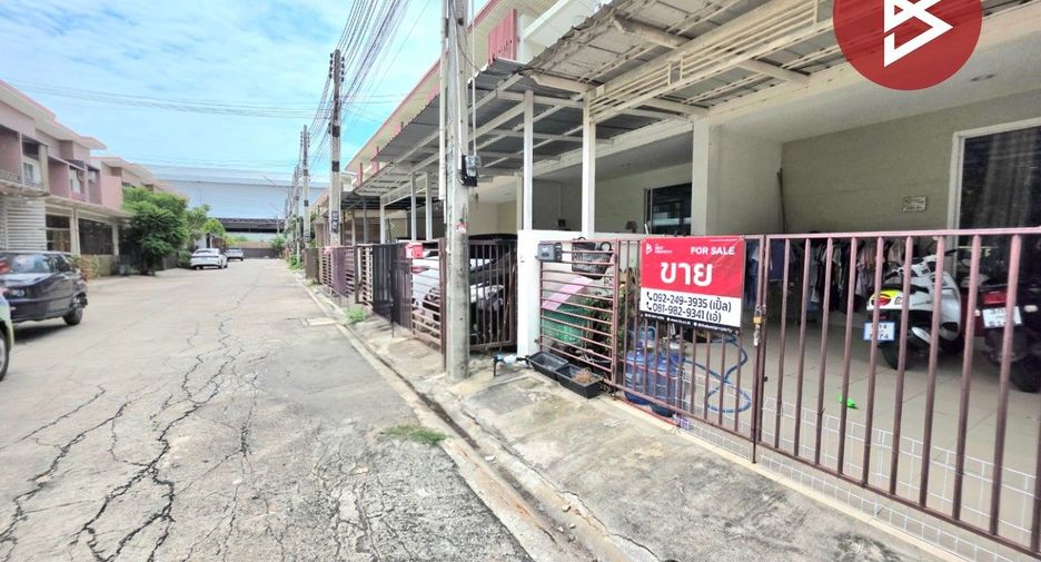 À vendre terrain à Si Racha, Chonburi