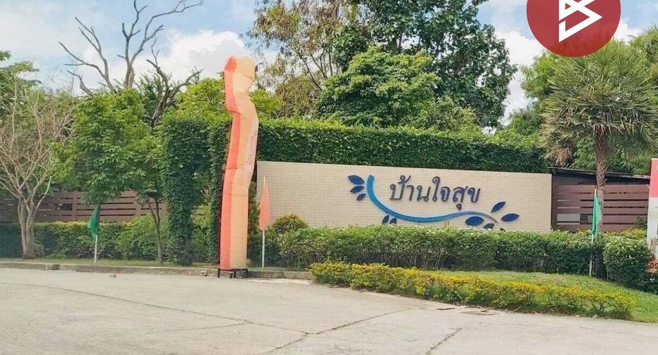 À vendre terrain à Si Racha, Chonburi