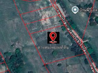 For sale land in Mueang Nakhon Nayok, Nakhon Nayok