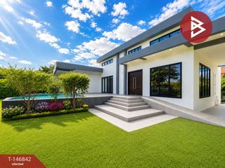 Casa en venta de 3 habitaciones en Mueang Khon Kaen, Khon Kaen
