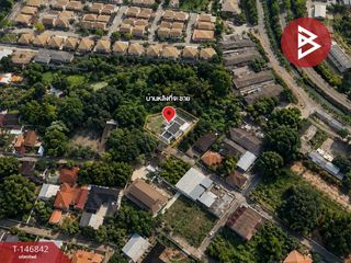Casa en venta de 3 habitaciones en Mueang Khon Kaen, Khon Kaen