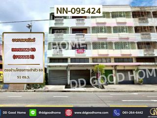 For sale retail Space in Nong Khaem, Bangkok