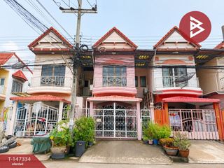 À vendre 3 chambres maison de ville à Lat Krabang, Bangkok