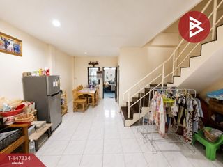 À vendre 3 chambres maison de ville à Lat Krabang, Bangkok