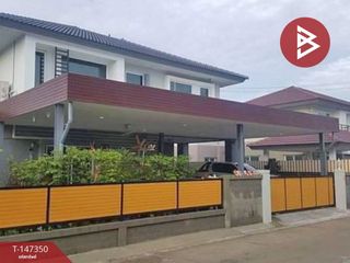 ขาย 4 ห้องนอน บ้านเดี่ยว ใน ลำลูกกา, ปทุมธานี