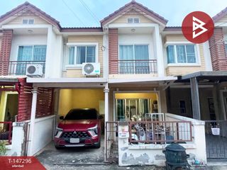 À vendre 3 chambres maison de ville à Lat Krabang, Bangkok