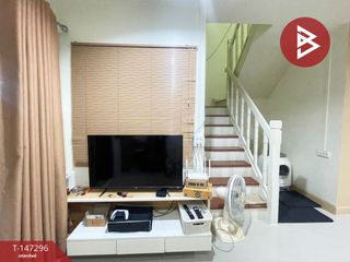 À vendre 3 chambres maison de ville à Lat Krabang, Bangkok