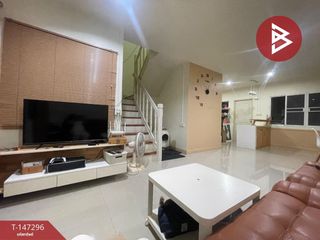 À vendre 3 chambres maison de ville à Lat Krabang, Bangkok