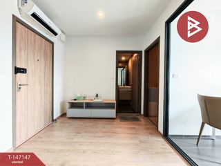 For sale 1 bed condo in Bang Na, Bangkok