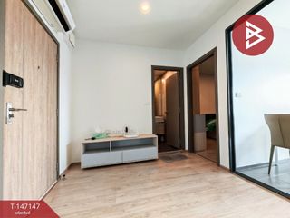 For sale 1 bed condo in Bang Na, Bangkok
