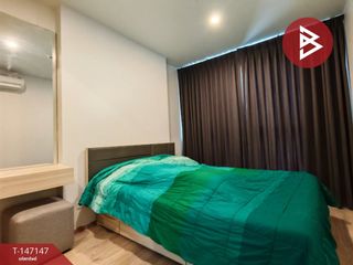 For sale 1 bed condo in Bang Na, Bangkok
