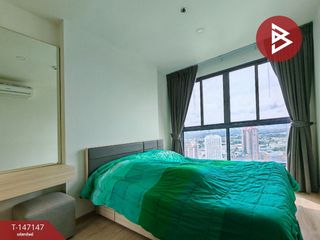 For sale 1 bed condo in Bang Na, Bangkok
