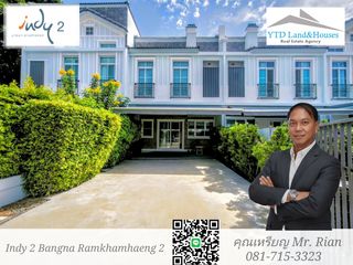 For rent 3 bedrooms townhouse in Prawet, Bangkok