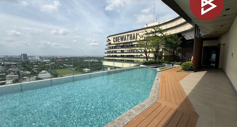 For sale 1 bed condo in Chatuchak, Bangkok