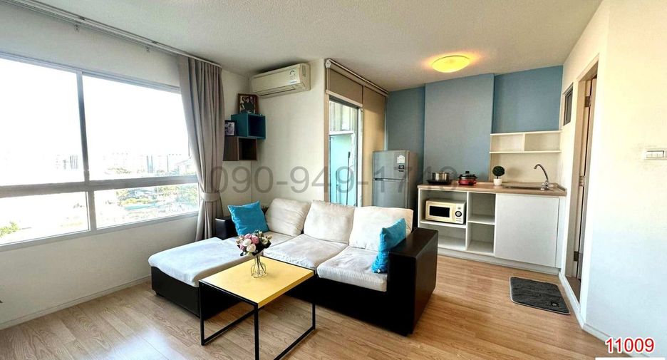 Wohnung zur Miete mit 2 Zimmer in Lat Krabang, Bangkok
