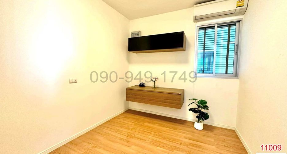 Wohnung zur Miete mit 2 Zimmer in Lat Krabang, Bangkok