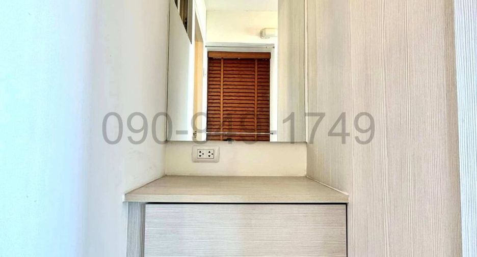 Wohnung zur Miete mit 2 Zimmer in Lat Krabang, Bangkok