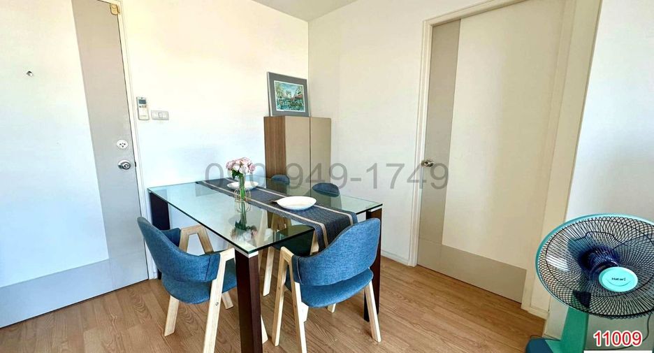 Wohnung zur Miete mit 2 Zimmer in Lat Krabang, Bangkok