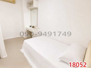 出租 和 出售 3 卧室 公寓 