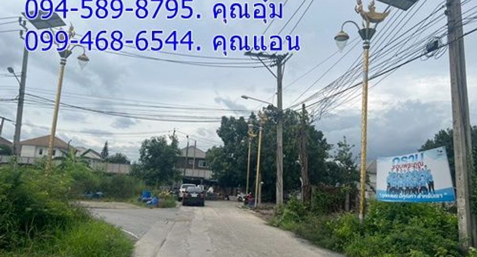 出租 土地 在 Bang Phli, Samut Prakan