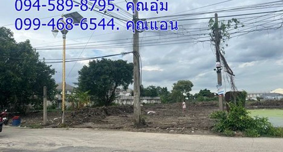 出租 土地 在 Bang Phli, Samut Prakan