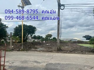出租 土地 在 Bang Phli, Samut Prakan