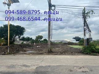 出租 土地 在 Bang Phli, Samut Prakan