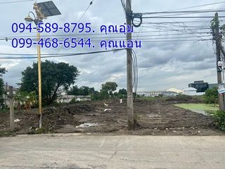 出租 土地 在 Bang Phli, Samut Prakan