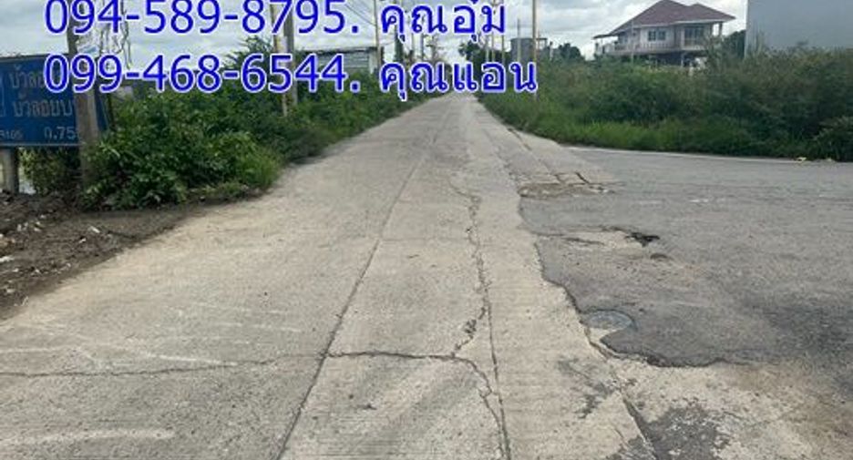 出租 土地 在 Bang Phli, Samut Prakan