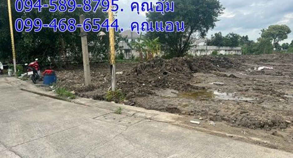 出租 土地 在 Bang Phli, Samut Prakan