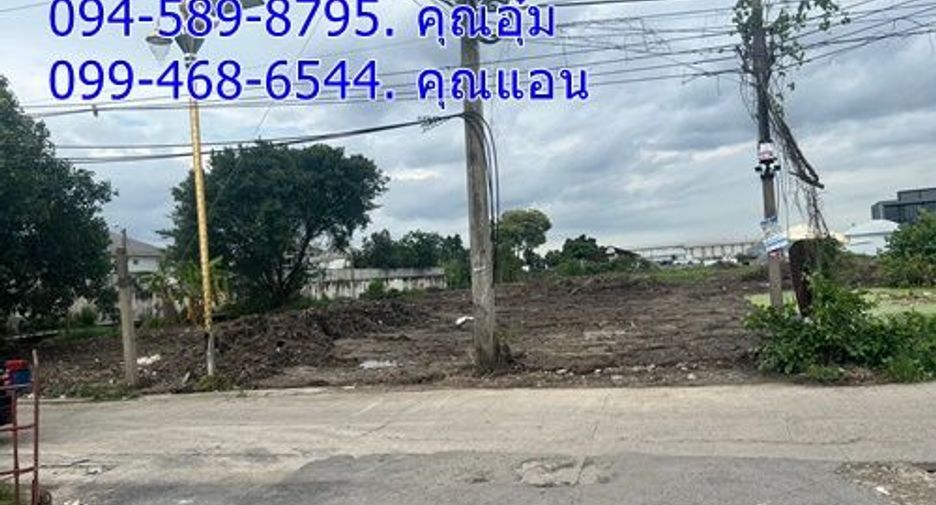 出租 土地 在 Bang Phli, Samut Prakan