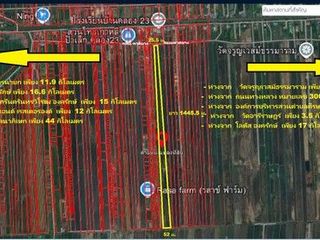 For sale land in Ongkharak, Nakhon Nayok