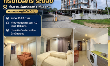 For sale 1 bed condo in Mueang Rayong, Rayong