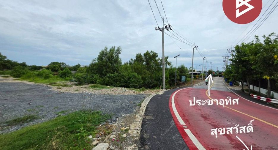 ขาย ที่ดิน ใน พระสมุทรเจดีย์, สมุทรปราการ