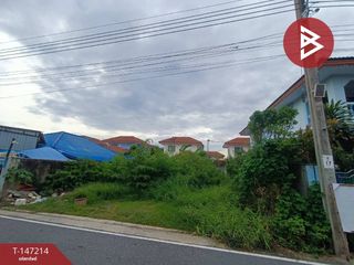 For sale land in Bang Bua Thong, Nonthaburi