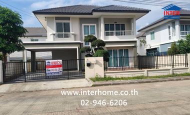 ขาย 3 ห้องนอน บ้านเดี่ยว ใน เมืองปทุมธานี, ปทุมธานี