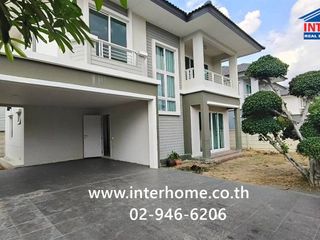 Продажа 3 спальни дом в Mueang Pathum Thani, Патумтани