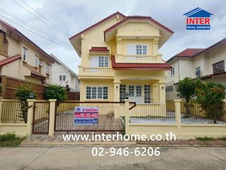 For sale 6 ベッドルーム house in Min Buri, Bangkok