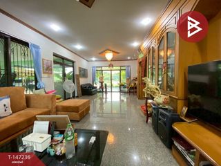Haus zum Kauf mit 4 Zimmer in Ban Phai, Khon Kaen
