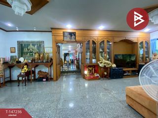 Haus zum Kauf mit 4 Zimmer in Ban Phai, Khon Kaen