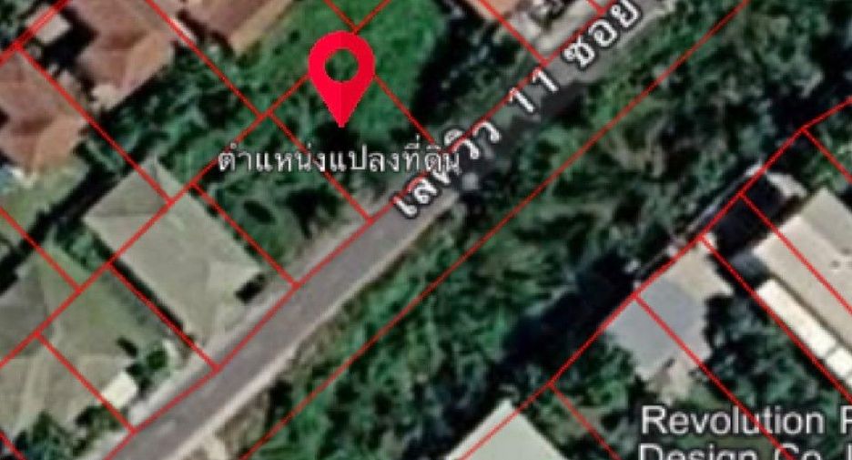 For sale land in Bang Bua Thong, Nonthaburi