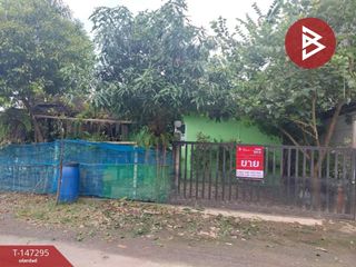 Продажа 1 кровать дом в Lam Luk Ka, Патумтани