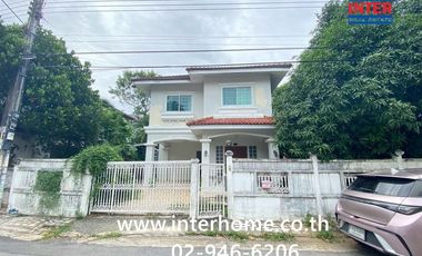 For sale 3 bedrooms house in Khlong Sam Wa, Bangkok