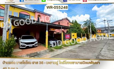 For sale 4 bedrooms house in Nikhom Phatthana, Rayong