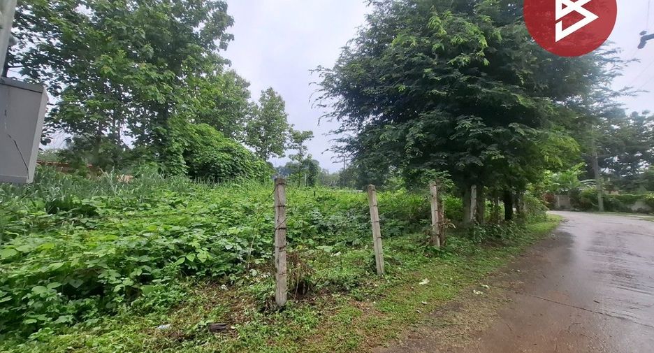 For sale land in Mueang Chiang Rai, Chiang Rai