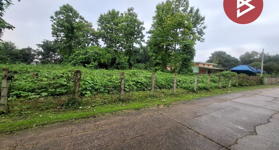 For sale land in Mueang Chiang Rai, Chiang Rai